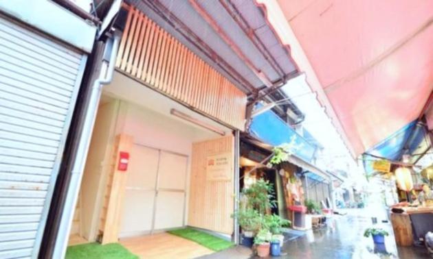 Harimayabashi Guesthouse - Vacation Stay 25782V Kochi (Shikoku) Exterior foto