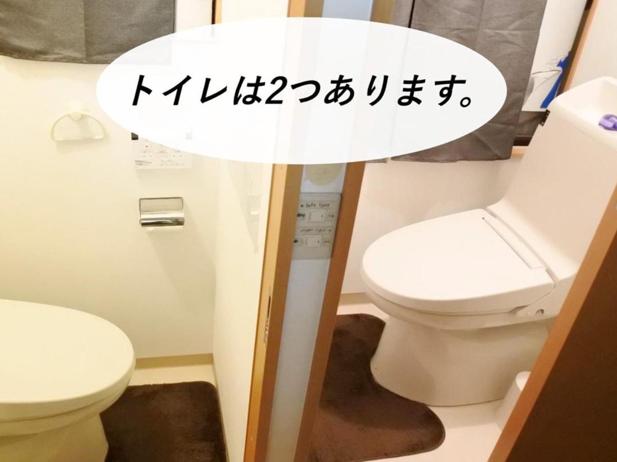 Harimayabashi Guesthouse - Vacation Stay 25782V Kochi (Shikoku) Exterior foto