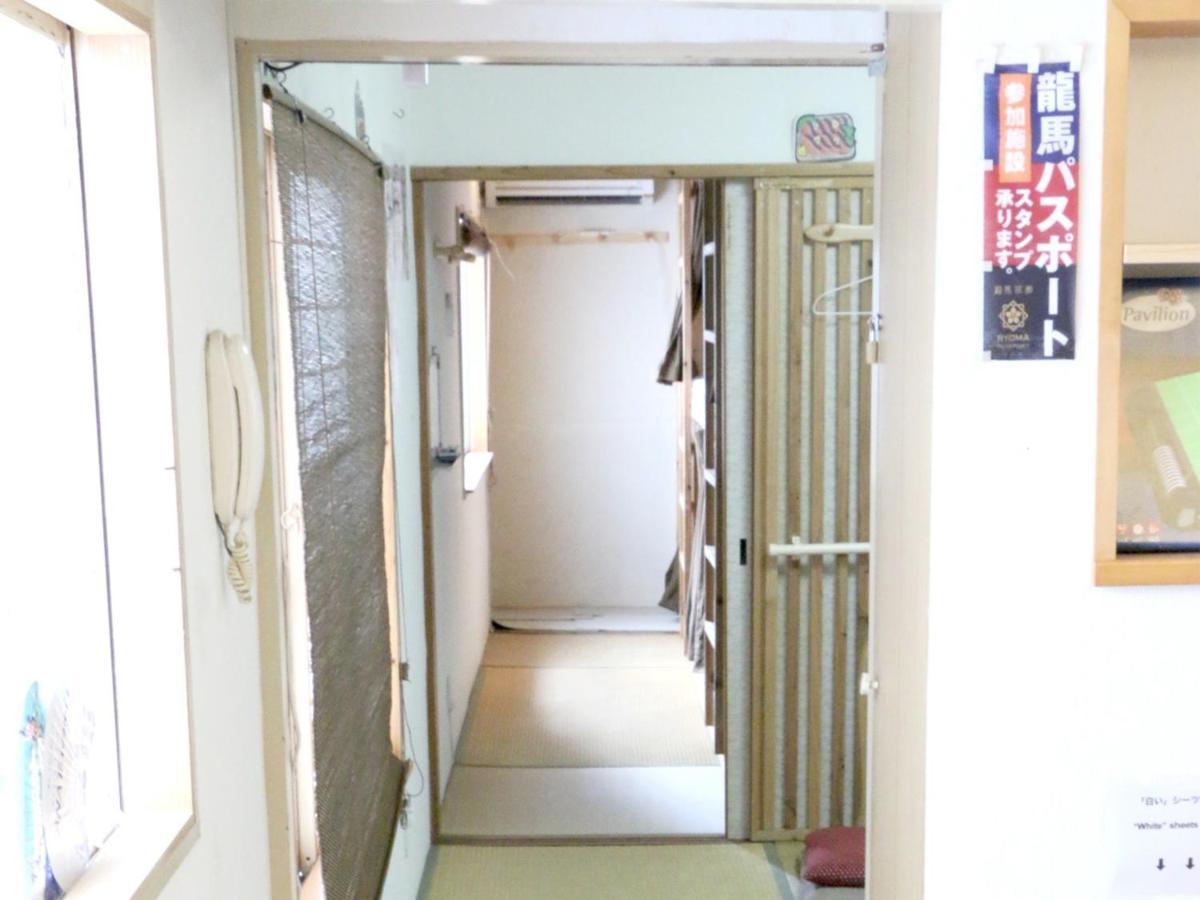 Harimayabashi Guesthouse - Vacation Stay 25782V Kochi (Shikoku) Exterior foto